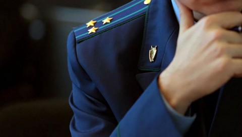 В Сочи прокуратура направила в суд уголовное дело о покушении на сбыт 13 кг синтетических наркотических средств В Сочи прокуратура направила в суд уголовное дело о покушении на сбыт 13 кг синтетических наркотических средств