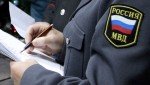 В Сочи на скамью подсудимых отправлены двое аферистов, провернувших многомиллионные махинации с квартирами на побережье